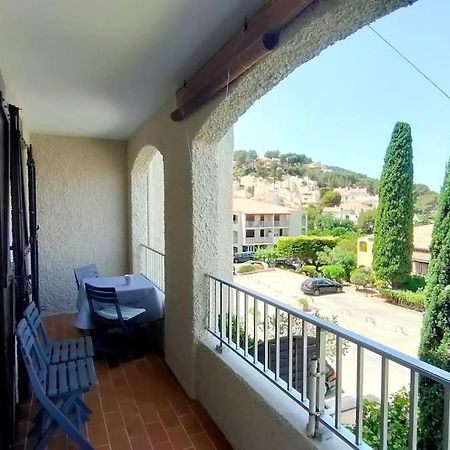 Brad'S House. Διαμέρισμα Saint-Cyr-sur-Mer Εξωτερικό φωτογραφία